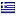 nassosconqueso.com server is located in Greece
